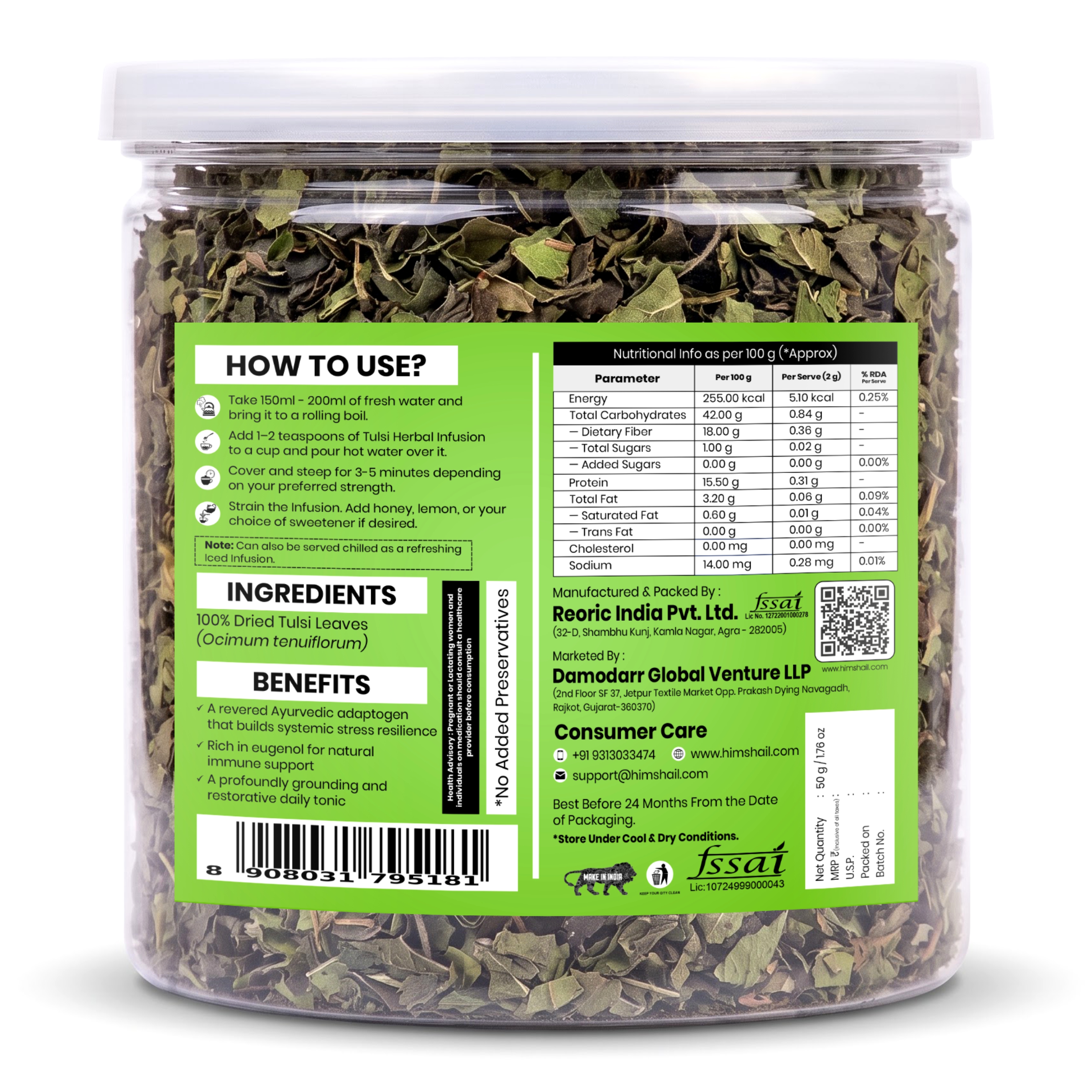 Tulsi Holy Basil Herbal Infusion alternate view